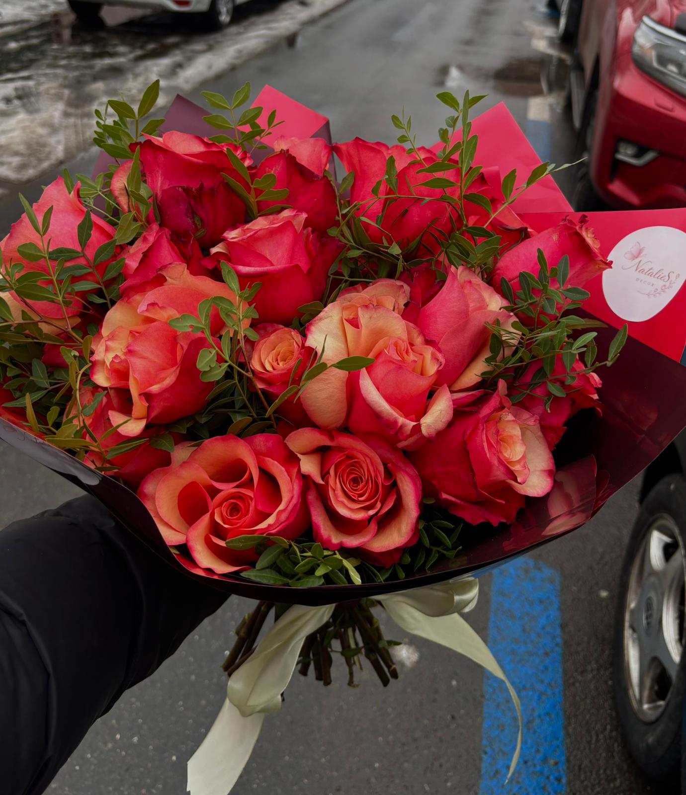 Buchet de Trandafiri colorați și Pistachia